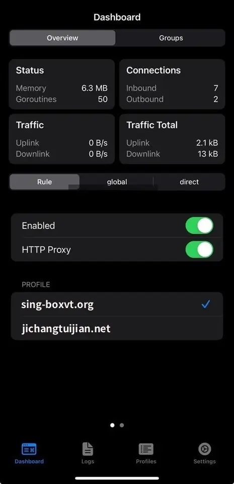 Sing Box for ios4