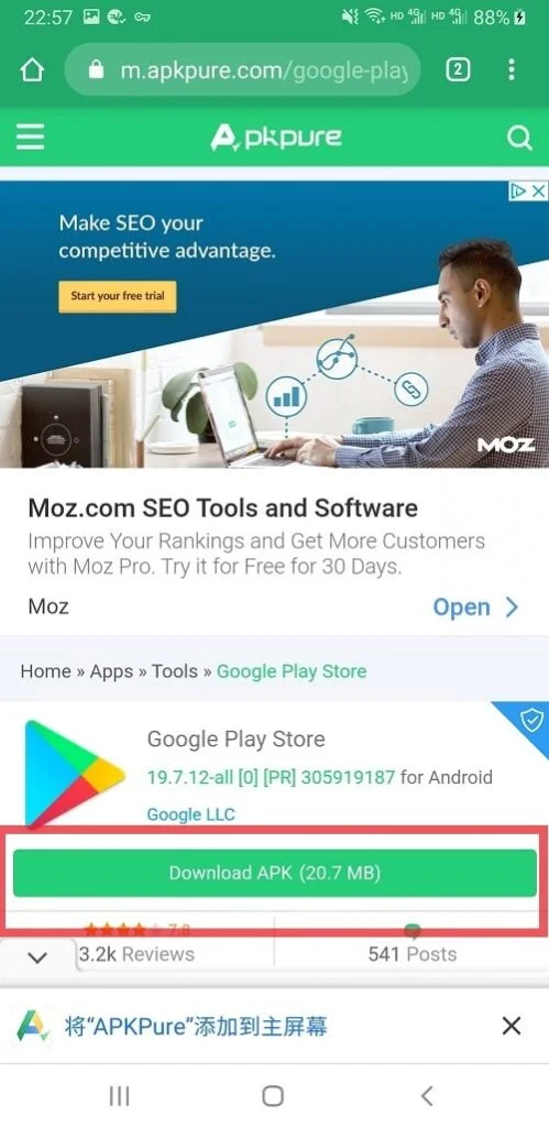 apkpure download google play store min