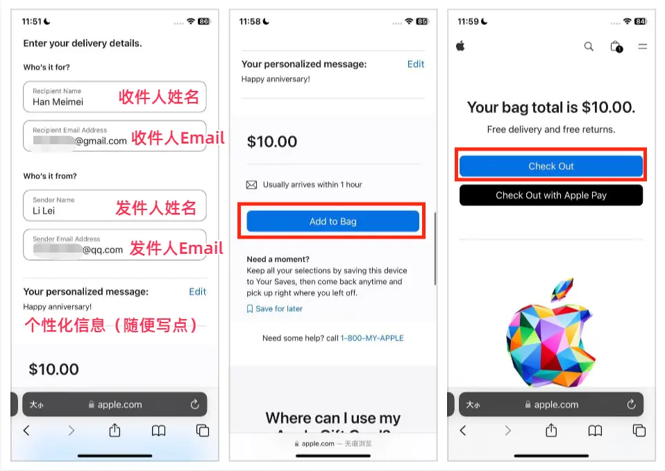 delivery detail and add to bag