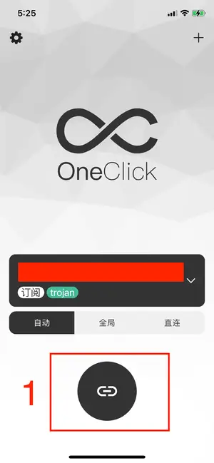 oneclick 4
