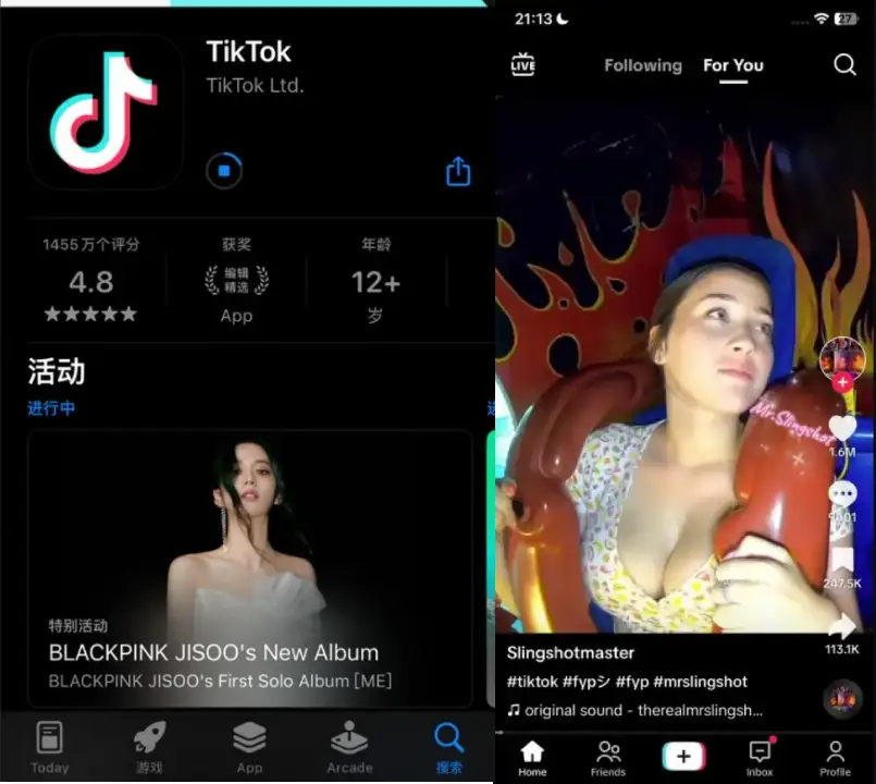 tiktok