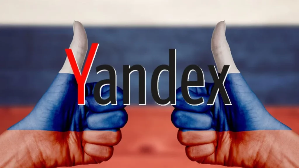 Yandex搜索引擎