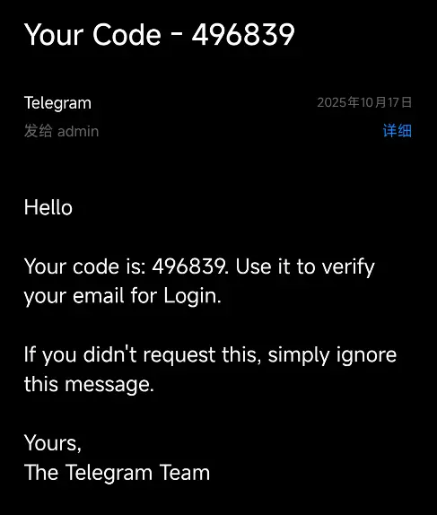 Telegram账号怎么注册?新手必看的TG注册与电报使用完整教程 4 image 4