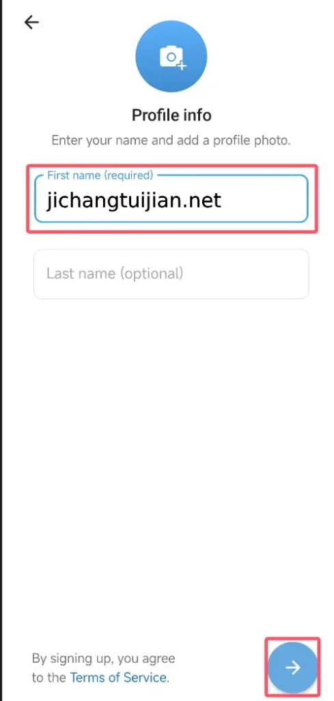 Telegram账号怎么注册?新手必看的TG注册与电报使用完整教程 6 image 6